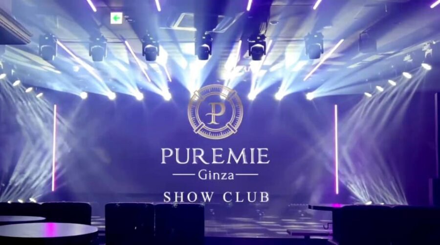 PUREMIE Ginza Japanese Nightlife Experience - PUREMIE’s Premium Club Vibe (Without the Long Walk)