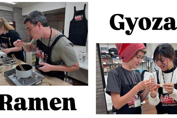 Ramen Gyoza Onigiri Japanese Cooking Class in Kyoto - Onigiri shaping: rice-ball form with Japanese logic