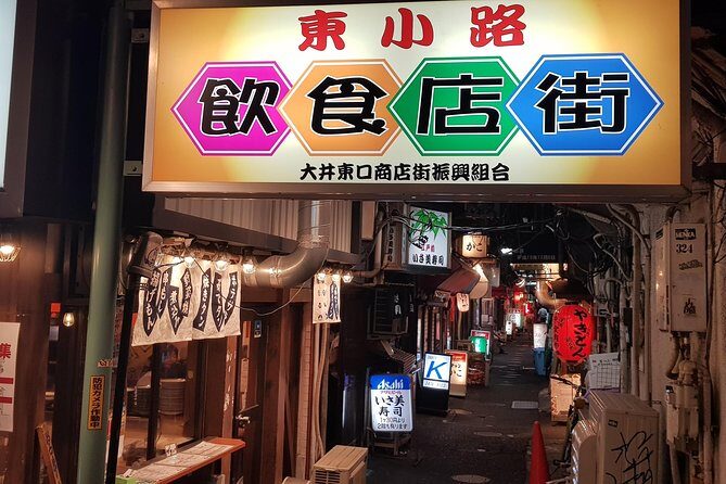 REAL, All-Inclusive Tokyo Food and Drink Adventure (leave the tourists behind) - Key highlights you should know