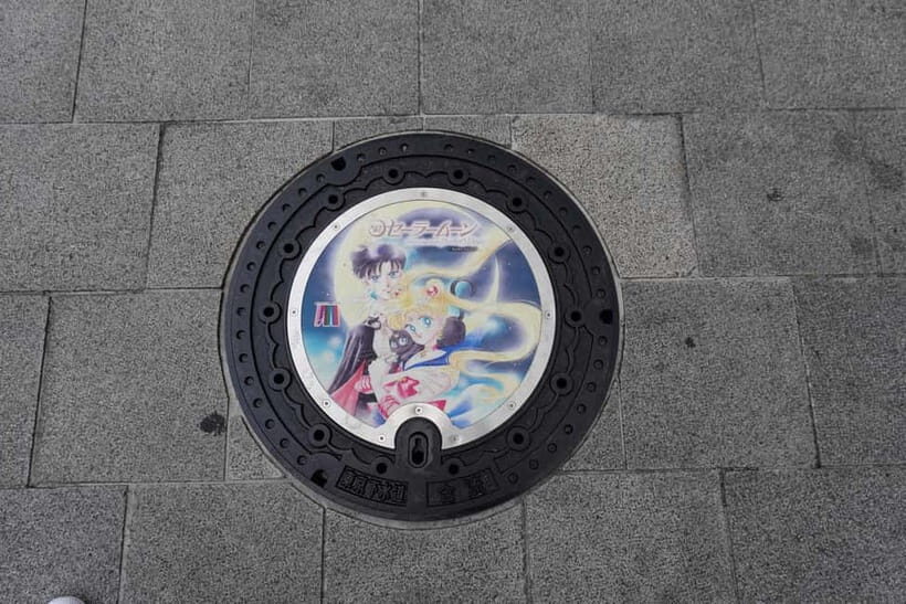 Sailor Moon Tour in Azabujuban, Tokyo - Taiyaki snack stop: a themed bite that actually tastes like local life