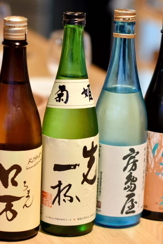 Sake & Food Pairing with Sake Professional - Your personalized tasting chart: turning impressions into a buying guide