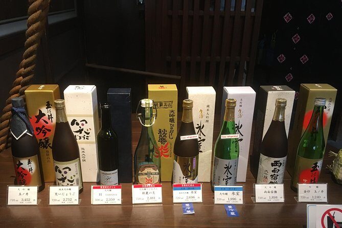 Sake Tasting Tour - Stop 1: Harada Sake Brewery’s historic production (and free admission)