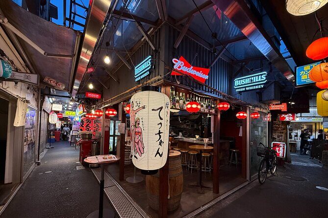 Samurai Guide Sho’s:Kichijoji Night Training–Drink & Dish Pairing - Who should book this Kichijoji night training