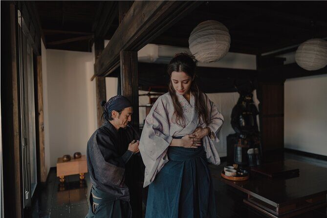 Samurai Nature Retreat - The Sword Performance Sections: Beginnings and Samurai Art