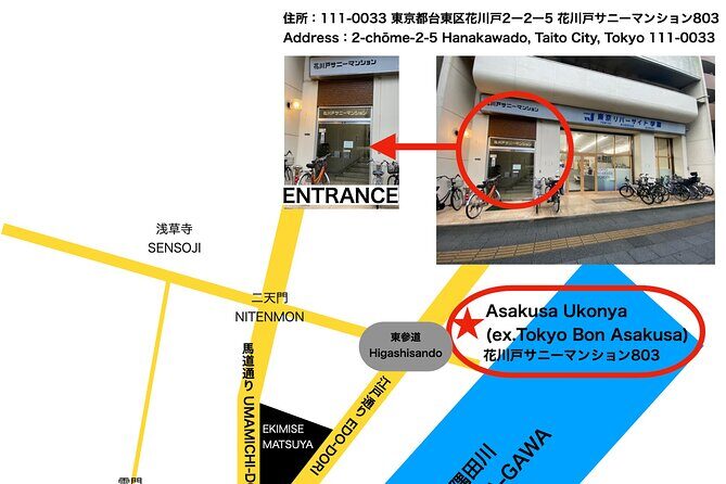 Samurai Training Tokyo Asakusa - Price and Value: Is $85.89 a Good Deal?