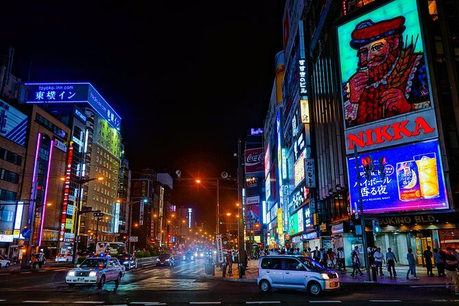 Sapporo Bar Hopping Food Tour - What $108.11 buys you: dishes, drinks, and the guide brain