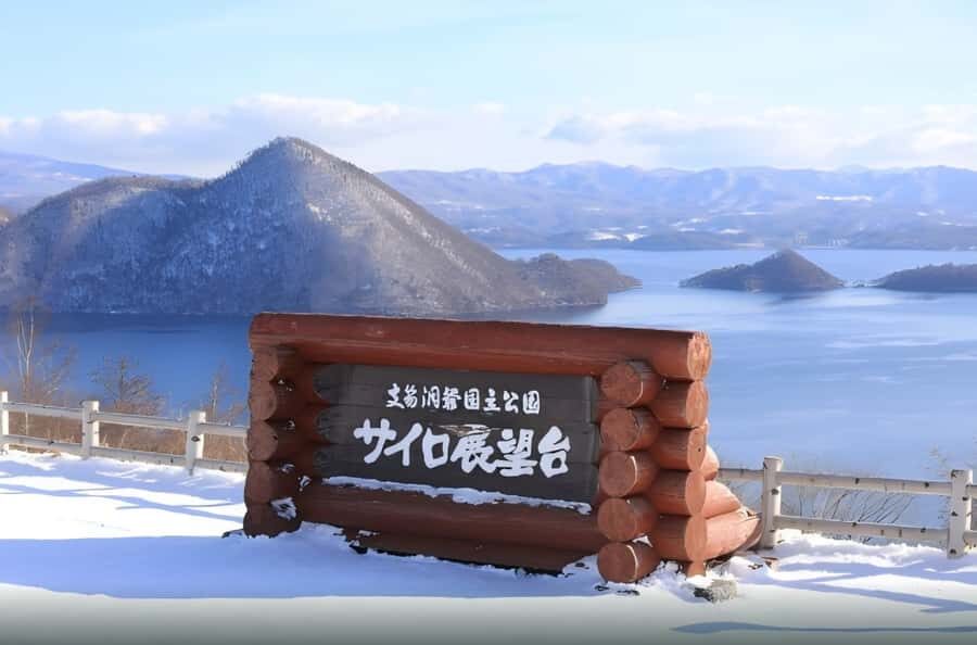 Sapporo: Hokkaido, Noboribetsu and Lake Toya Day Tour - Lake Toya Hot Spring Town: Lunch on Your Terms and Lakeside Foot Baths