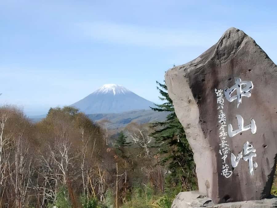 Sapporo: Hokkaido, Noboribetsu and Lake Toya Day Tour - Noboribetsu Hell Valley: Steam, Sulfur, and Easy Walking