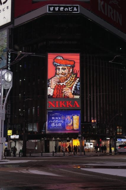 Sapporo: Nightlife Bar Hopping Tour with Local Guide - Key Things That Make This Sapporo Night Tour Worth It