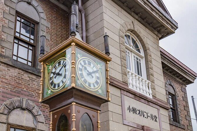 Sapporo Tour in the Port City of Otaru and Local beer brewery - Otaru Music Box Museum: Aeolian pipe organ sounds you can actually hear