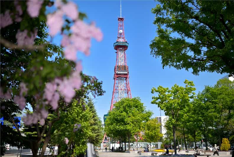 Sapporo TV Tower Admission Ticket - Price and Logistics: $6 for One Big View