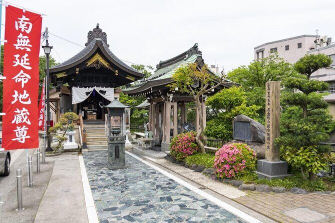 Secrets of Toyama: An Exclusive Journey of Culture and Cuisine - Stop 2: Ikedaya Yasubei Shoten and the shop behind the scenes