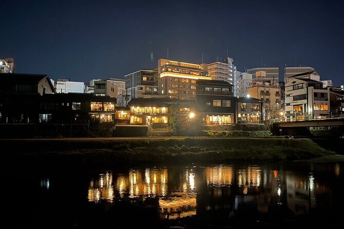 See What You Can’t See by Day — Explore Kyoto at Night by E-Bike - Stop 4: Shomen-dori Street and the Nintendo Headquarters Moment
