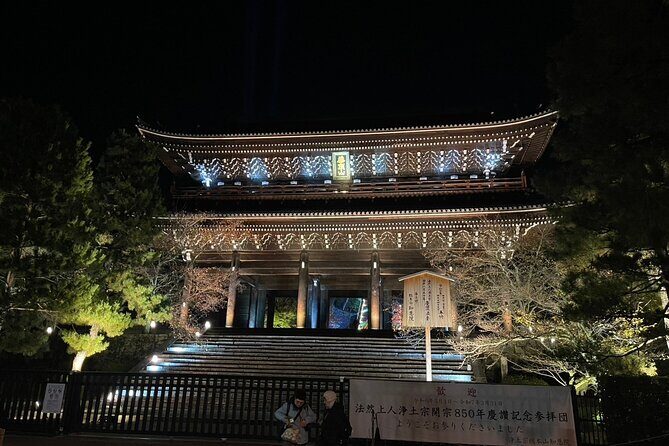 See What You Can’t See by Day — Explore Kyoto at Night by E-Bike - Stop 8: Heian Shrine’s Torii and the Capital-Transfer Story