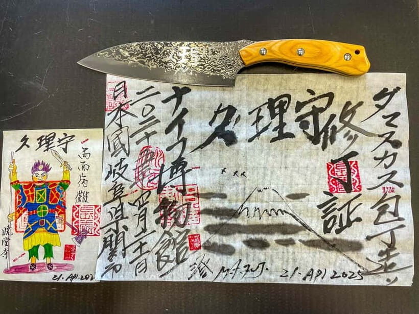 Seki: Samurai Knife Making Experience at the Knife Museum - Seki City and why a knife day feels more personal than a museum day