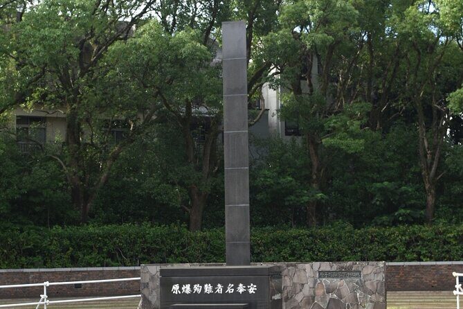 Semi Private Guided Tour of Nagasaki. - Dejima: the Dutch window when Japan was closed
