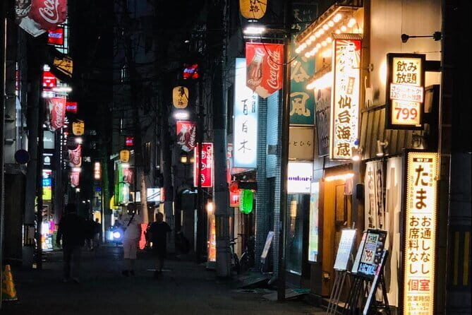 Sendai Private Izakaya and Bar Tour - Iroha Yokocho: lanes packed with yakitori, whisky, and regional sake