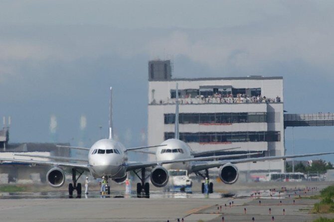 Shared Departure Transfer : Kyoto City to Kansai International Airport - Door-to-door pickup in Kyoto: finding your driver fast