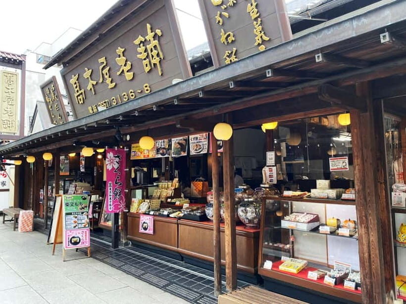 Shibamata: Step Back into Old Japan! - Tora-san Memorial Hall: a theme you don’t need to know beforehand