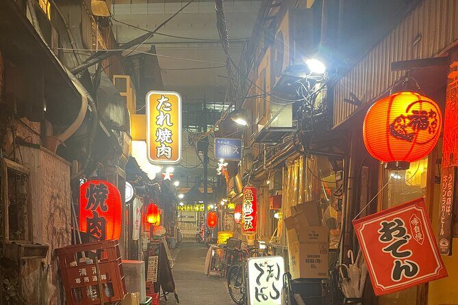 Shibuya: Local Food & Culture Walk in Sangenjaya District - Key highlights at a glance