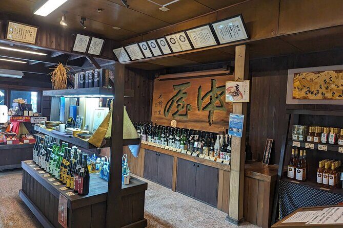 Shimizu Port Private Car Tour – Mt. Fuji & Local Highlights - Omiya Yokocho in Fujinomiya: where to snack like a local