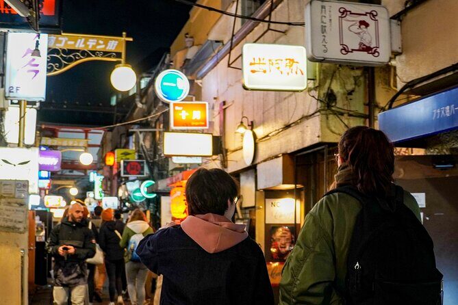 Shinjuku Highlights Walking Tour - Kabukicho: the nightlife district’s lighter and darker signals