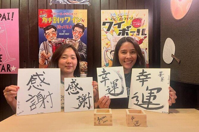 Small Group Japanese Calligraphy Workshop Experience - Key things to know before you go