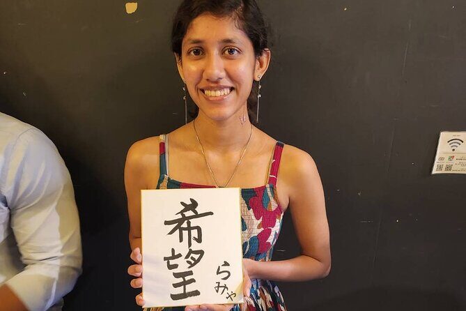 Small Group Japanese Calligraphy Workshop Experience - Price and value: $55.52 for practice, not just watching