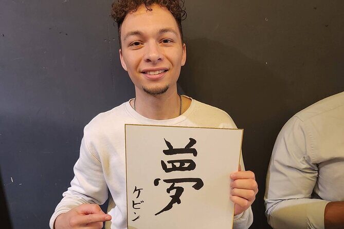 Small Group Japanese Calligraphy Workshop Experience - Mobile ticket and how to plan your timing