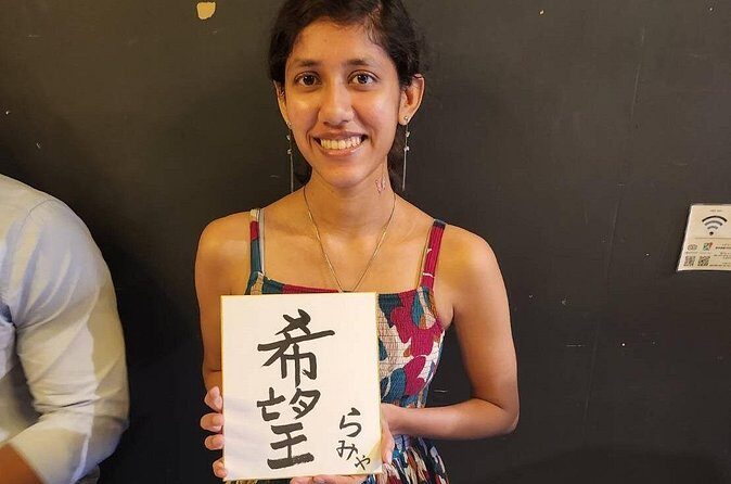 Small Group Japanese Calligraphy Workshop Experience - What to do with your new calligraphy at home