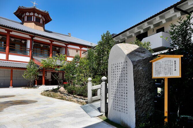 Small-Group Walking Tour of Matsuyama and Minakuchi Brewery - Stop 2: Enmanji Temple in Dogoyuzukicho and the Amida Nyorai link