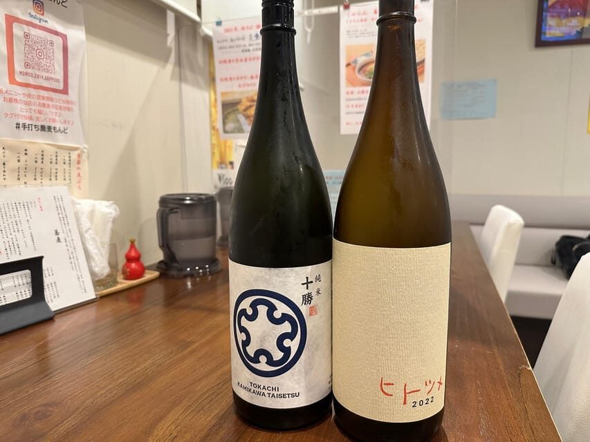 Soba noodle making experience and tempura, Hokkaido sakeplan - Hand-Soba Headquarters in Sapporo: 手打ち蕎麦もんど