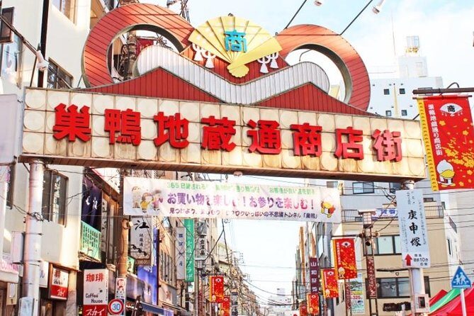 Super Sugamo Local Foodie Adventure - Ending at Jizodori Shopping Street: What to Do After the Tour