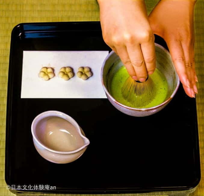 Tea Ceremony Experience - Price and value: what $7 buys you