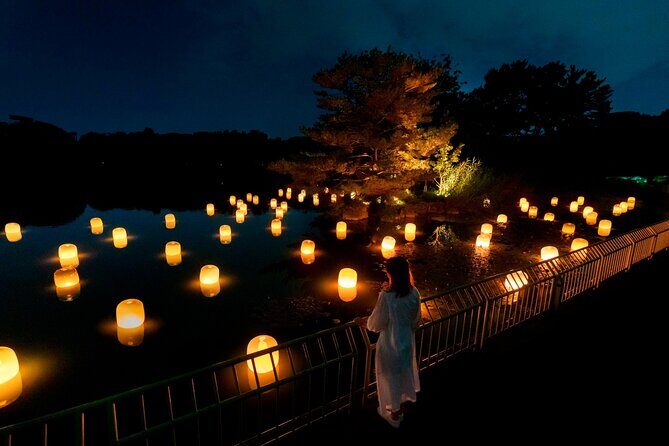 TeamLab Botanical Garden Osaka Ticket - Night-Only Digital Art in Nagai Botanical Garden