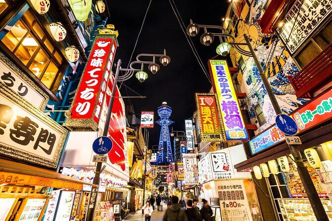 The Dark Side of Osaka Walking Tour - Key points before you go