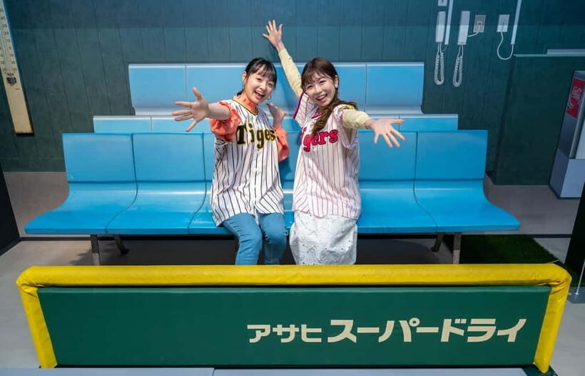 The Museum of Hanshin Koshien Stadium Entry Ticket - Key highlights to look for