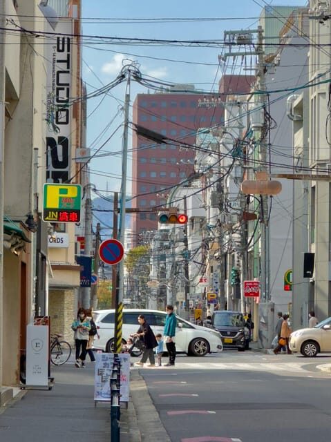 The Peace Memorial and Beyond: A Half-Day around Hiroshima - Transition to the Shotengais: See Hiroshima Between Thoughts