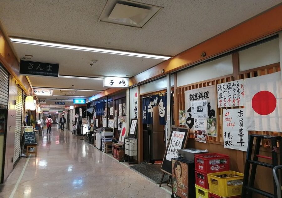 Tokyo: 3-Hour Food Tour of Shinbashi at Night - Food stops that build a full Tokyo meal in 3 hours