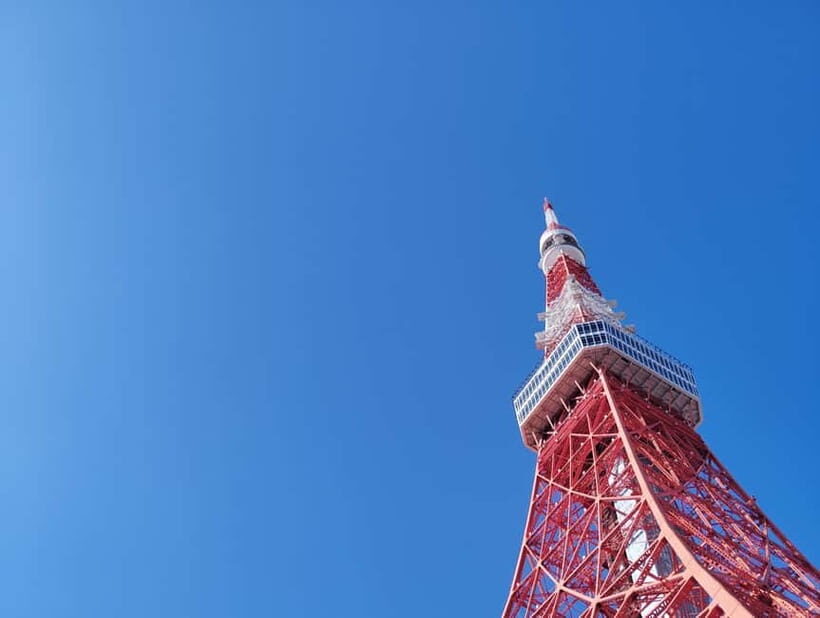 Tokyo: 3 Towers Tour – A Sky-High View of the City - Start at Tomin Hiroba: easy meeting, quick momentum