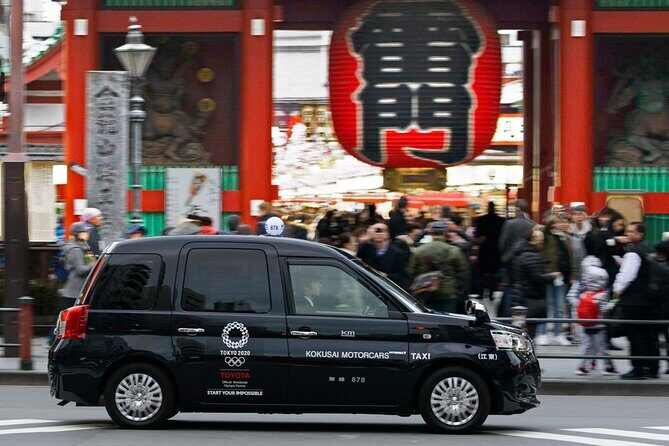 Tokyo 6 hour Tour : English Speaking Driver Only, No Guide - Key points at a glance