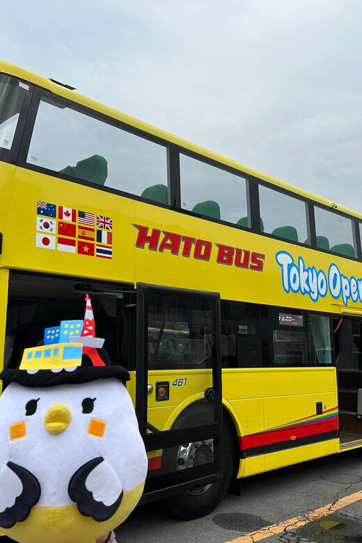 Tokyo: 60min Panoramic Open Top Bus Tour with Audio Guide - How the ride works (and why it matters: not hop-on hop-off)