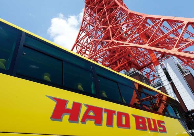 Tokyo: A Half-Day Trip Bus Tour in the Morning - Key highlights at a glance