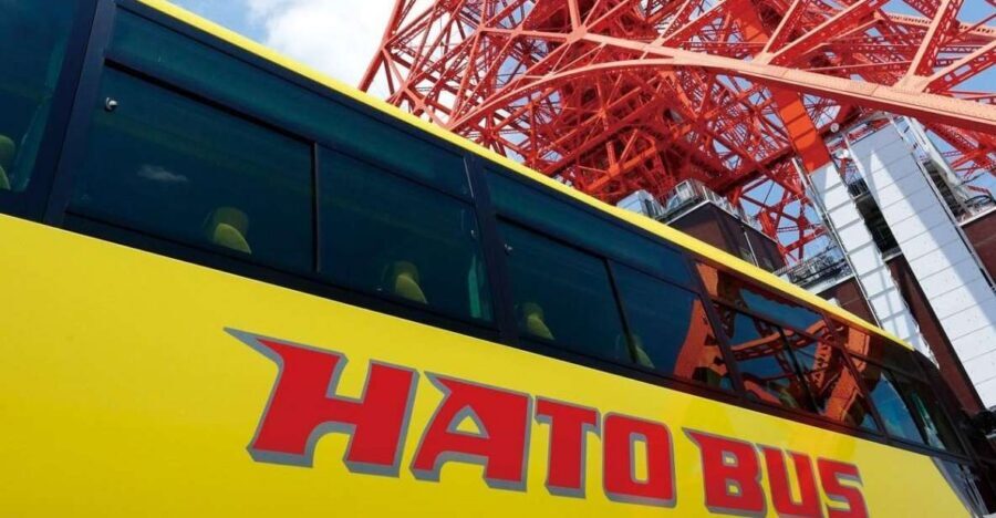Tokyo: A Half-Day Trip Bus Tour in the Morning - How the Morning Timing Actually Feels (270 Minutes Total)