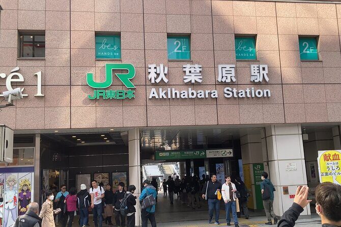 Tokyo Akihabara Anime Manga Video Games and Maid Cafe Tour - Starting at Sotokanda: walking, transit, and staying flexible