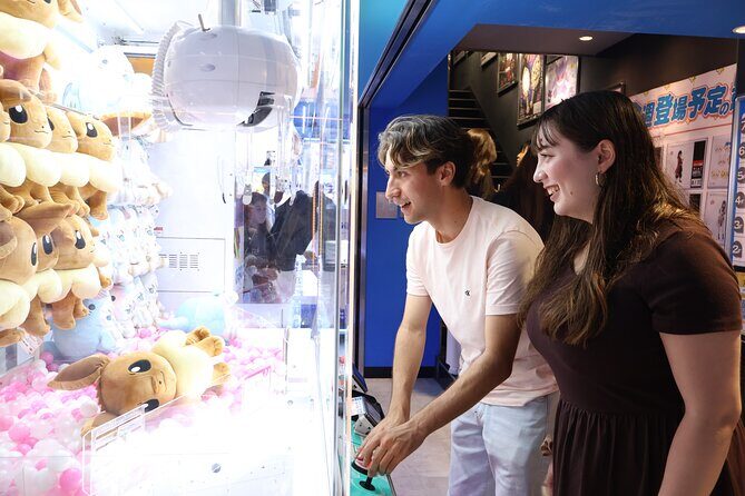 Tokyo : Akihabara Private Anime & Game Pop Culture Tour - Key points you should know before you go