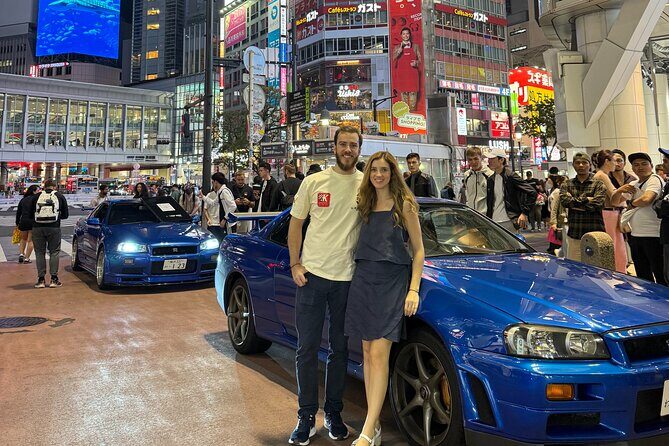 Tokyo and Daikoku Guided Tour in a Nissan GTR R34 - Where You Meet the Tour: Marunouchi’s Easy Start Point