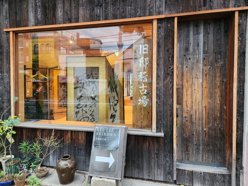 Tokyo Asakusa : Samurai School, Become a Samurai Warrior - Photos and your samurai video moment: how the camera direction changes everything
