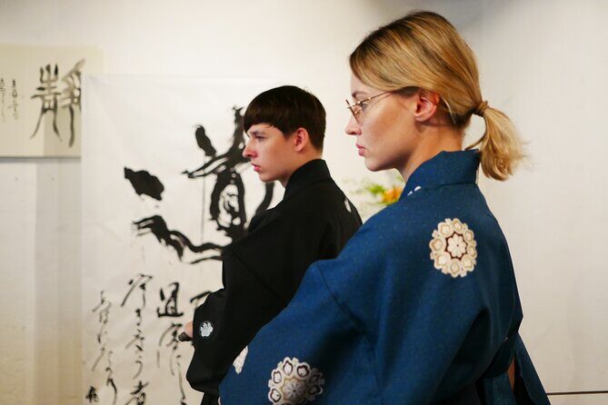 Tokyo : Authentic Samurai Experience in a Private Space. - Entering Tokyo’s Old-House Samurai Space