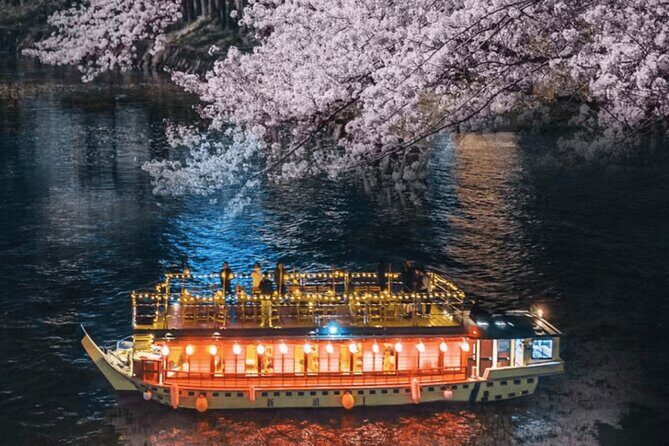 Tokyo Bay Yakatabune Cruise with Traditional JapaneseShow Drinks - The surprise show: dance, shamisen, or guqin